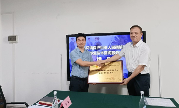 微信图片_20220929154954.png