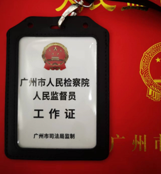 1665216118(1).png