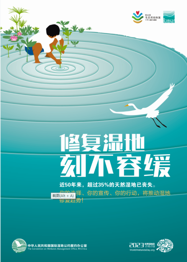 1675302160(1).png 1675302160(1).png