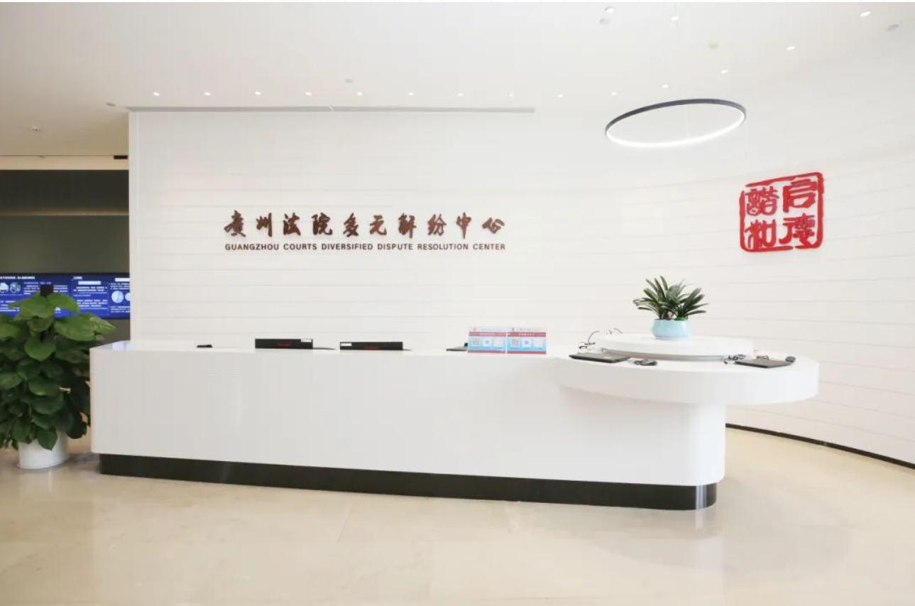 微信图片_20240601164328.png