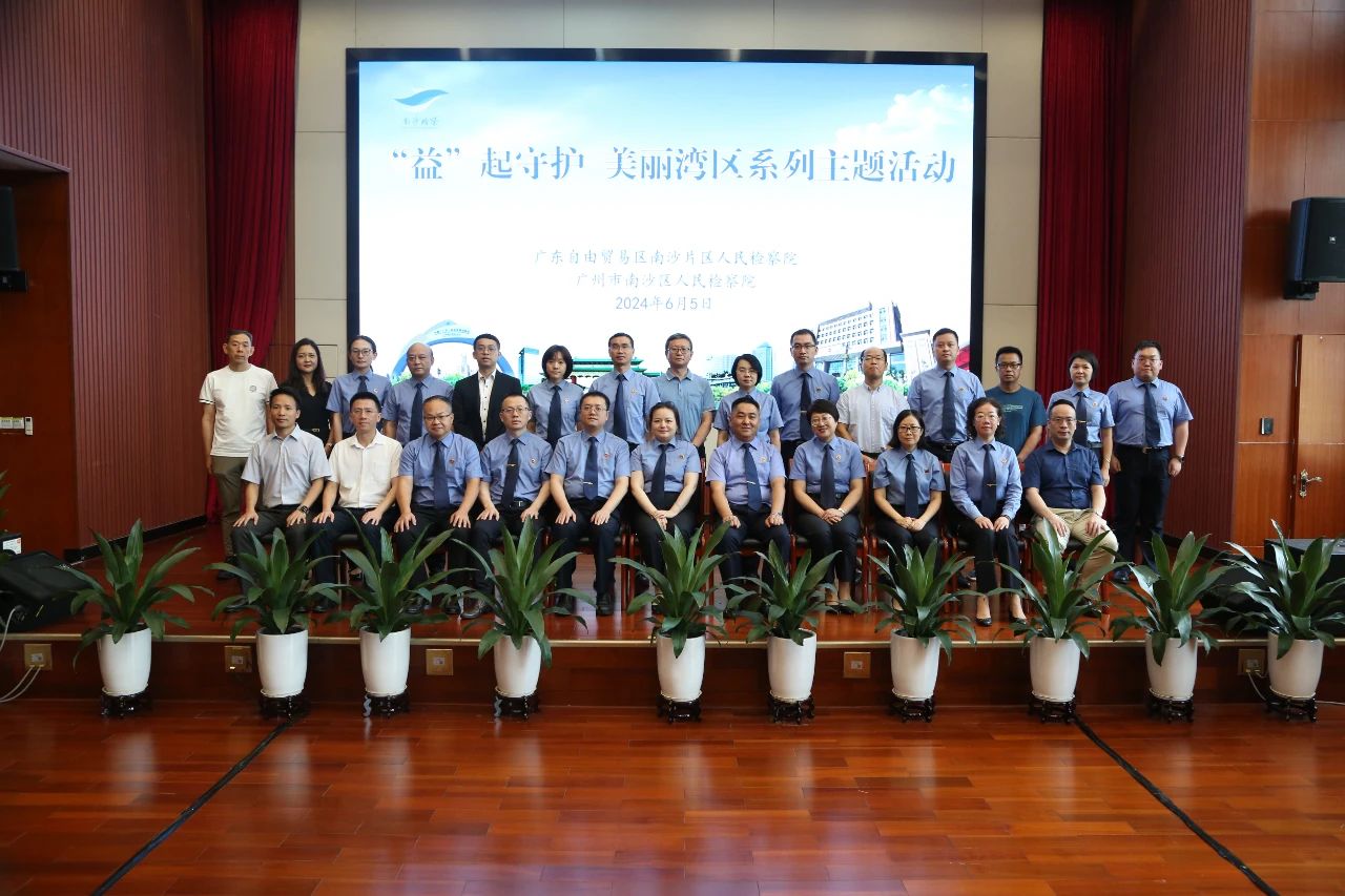 微信图片_20240609181429.jpg