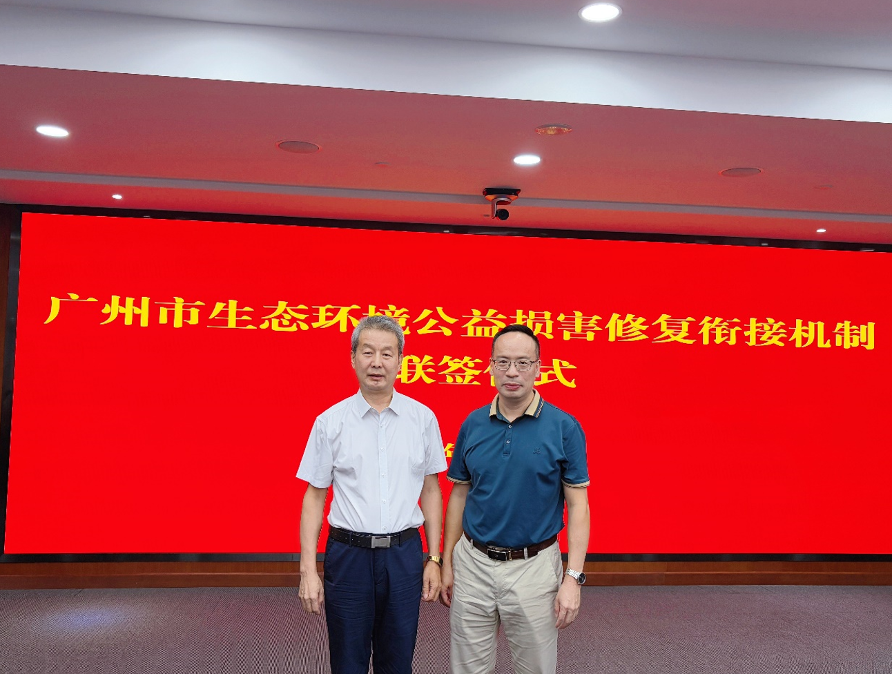 微信图片_2026-08-18_095019_726.png